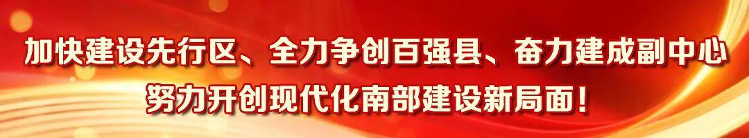 乐鱼vip注册-备战“充超”联赛!南部足球代表队雨中开启建队首训